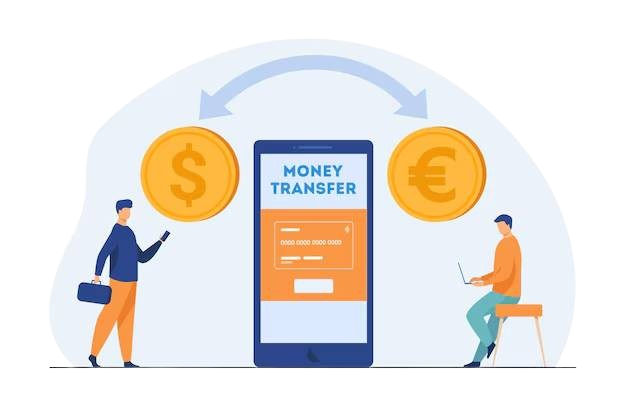 Money Transfer Software